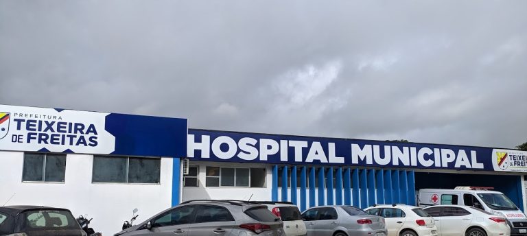 Recepção de pacientes para cirurgias no Hospital Municipal ocorre nesta sexta (24); confira